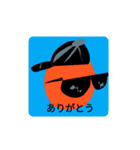 グラサンずのあいづちスタンプ（個別スタンプ：14）