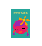 グラサンずのあいづちスタンプ（個別スタンプ：15）