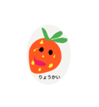 グラサンずのあいづちスタンプ（個別スタンプ：16）