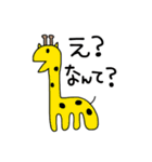 みあしゃむらんど（個別スタンプ：2）