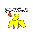 みあしゃむらんど（個別スタンプ：8）