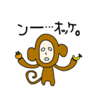 みあしゃむらんど（個別スタンプ：10）