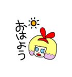 みあしゃむらんど（個別スタンプ：15）