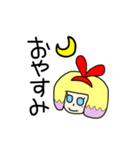 みあしゃむらんど（個別スタンプ：16）