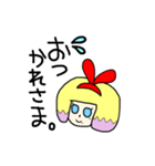 みあしゃむらんど（個別スタンプ：17）