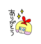 みあしゃむらんど（個別スタンプ：18）