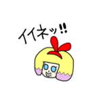 みあしゃむらんど（個別スタンプ：21）