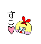 みあしゃむらんど（個別スタンプ：23）