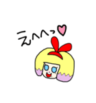 みあしゃむらんど（個別スタンプ：24）