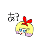 みあしゃむらんど（個別スタンプ：27）