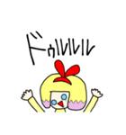 みあしゃむらんど（個別スタンプ：29）