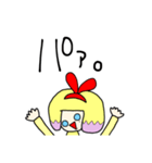 みあしゃむらんど（個別スタンプ：30）