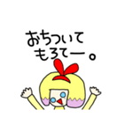 みあしゃむらんど（個別スタンプ：31）