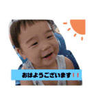 えだまめきっず（個別スタンプ：1）