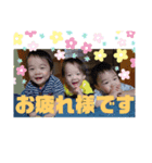 えだまめきっず（個別スタンプ：3）