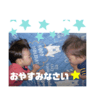 えだまめきっず（個別スタンプ：6）