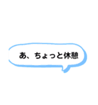 よだれの猫くん3（個別スタンプ：13）