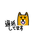 南北線→駅にいます（個別スタンプ：21）