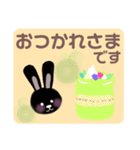 しろくろうさぎとSweetS2（個別スタンプ：2）