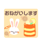 しろくろうさぎとSweetS2（個別スタンプ：3）