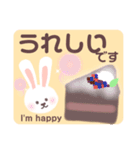 しろくろうさぎとSweetS2（個別スタンプ：9）