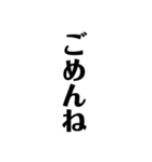 基本用語たて文字（個別スタンプ：6）