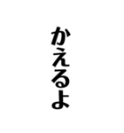 基本用語たて文字（個別スタンプ：9）