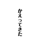 基本用語たて文字（個別スタンプ：16）