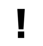 基本用語たて文字（個別スタンプ：22）