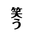 基本用語たて文字（個別スタンプ：30）