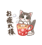 やさしい子猫の動くスタンプ3 〜秋冬〜（個別スタンプ：2）