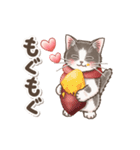 やさしい子猫の動くスタンプ3 〜秋冬〜（個別スタンプ：4）