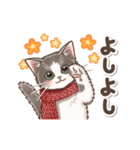 やさしい子猫の動くスタンプ3 〜秋冬〜（個別スタンプ：6）