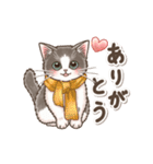 やさしい子猫の動くスタンプ3 〜秋冬〜（個別スタンプ：9）