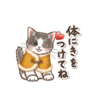 やさしい子猫の動くスタンプ3 〜秋冬〜（個別スタンプ：14）
