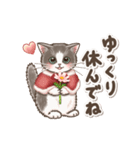 やさしい子猫の動くスタンプ3 〜秋冬〜（個別スタンプ：15）