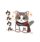 やさしい子猫の動くスタンプ3 〜秋冬〜（個別スタンプ：20）