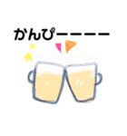 お酒はいいぞ（個別スタンプ：10）