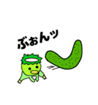 砂肝好きなかっぱ（個別スタンプ：3）