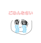 挨拶スタンプ1回目（個別スタンプ：6）