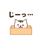 ★動く★毎日使える☆会話スタンプ（個別スタンプ：10）