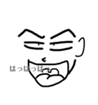 ①日常会話（個別スタンプ：23）
