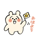 ふつうのしろクマさん（個別スタンプ：1）