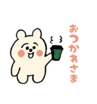 ふつうのしろクマさん（個別スタンプ：14）