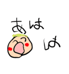 そうたお絵描きスタンプ01（個別スタンプ：1）