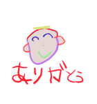 そうたお絵描きスタンプ01（個別スタンプ：2）