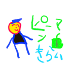そうたお絵描きスタンプ01（個別スタンプ：8）
