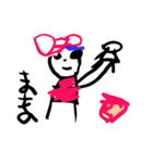 そうたお絵描きスタンプ01（個別スタンプ：10）