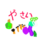 そうたお絵描きスタンプ01（個別スタンプ：12）