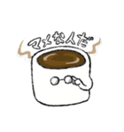 めがねのコーヒースタンプ（個別スタンプ：4）